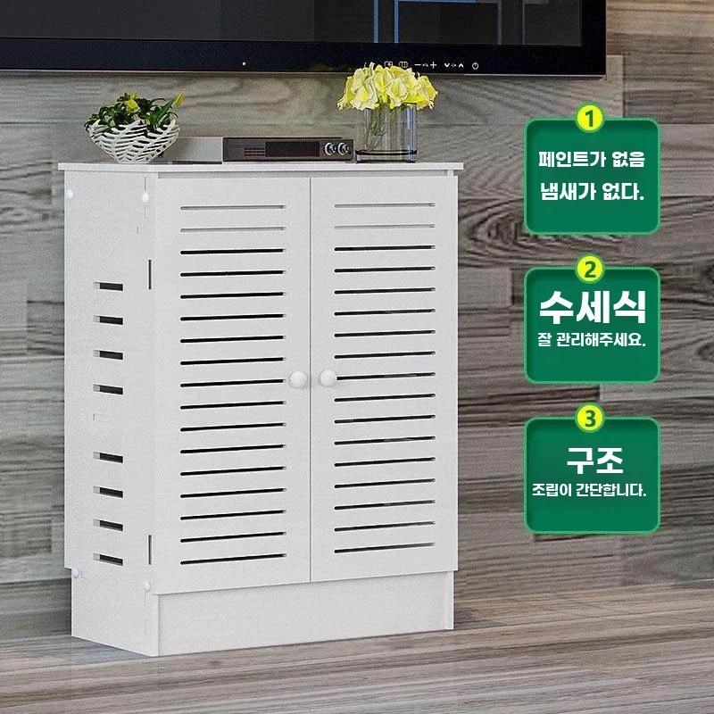 특대형 공유기보관함 월넛 공유기정리함 기본형 이미지 6