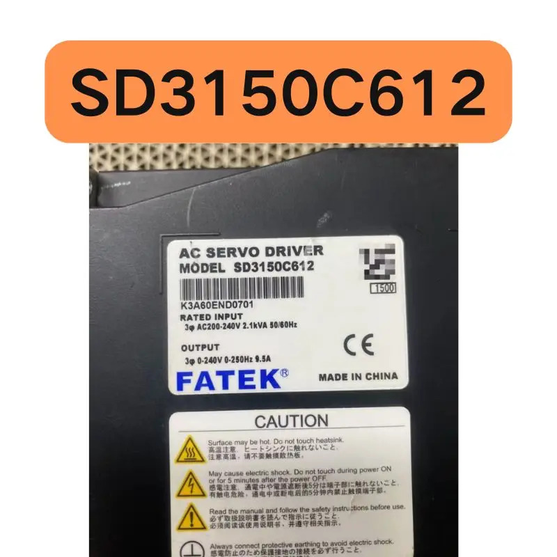 리퍼 서보 드라이브 SD3150C612 완료