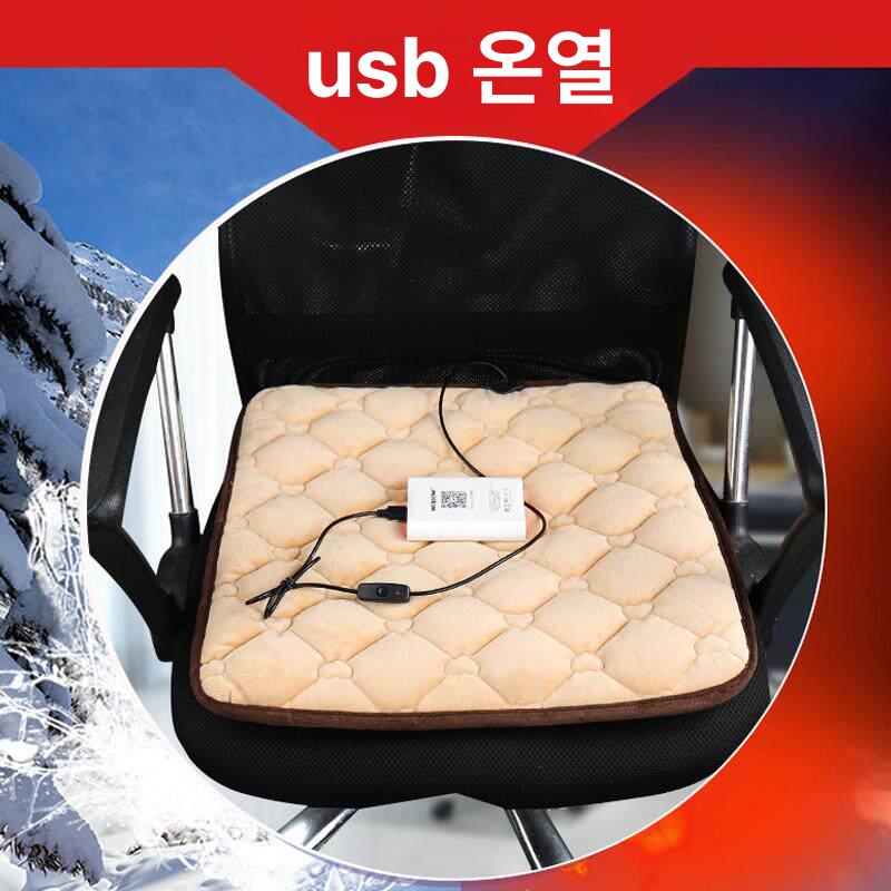 열선 전기방석 극세사 탄소매트 온열매트 그래핀 전기장판 엉따 차량용 발열 등받이 - 상세 이미지 3