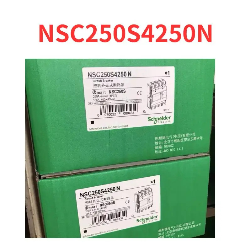 MCCB NSC250S4250N 신