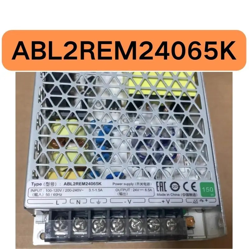 스위치 전원공급장치 ABL2REM24065K 150W