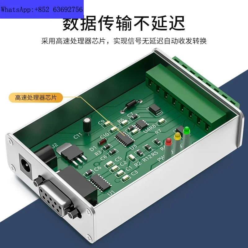 산업등급 양방향 컨버터 DT-9016 RS485 허브 3 포트 RS232-RS485 디스트리뷰터 채널 485