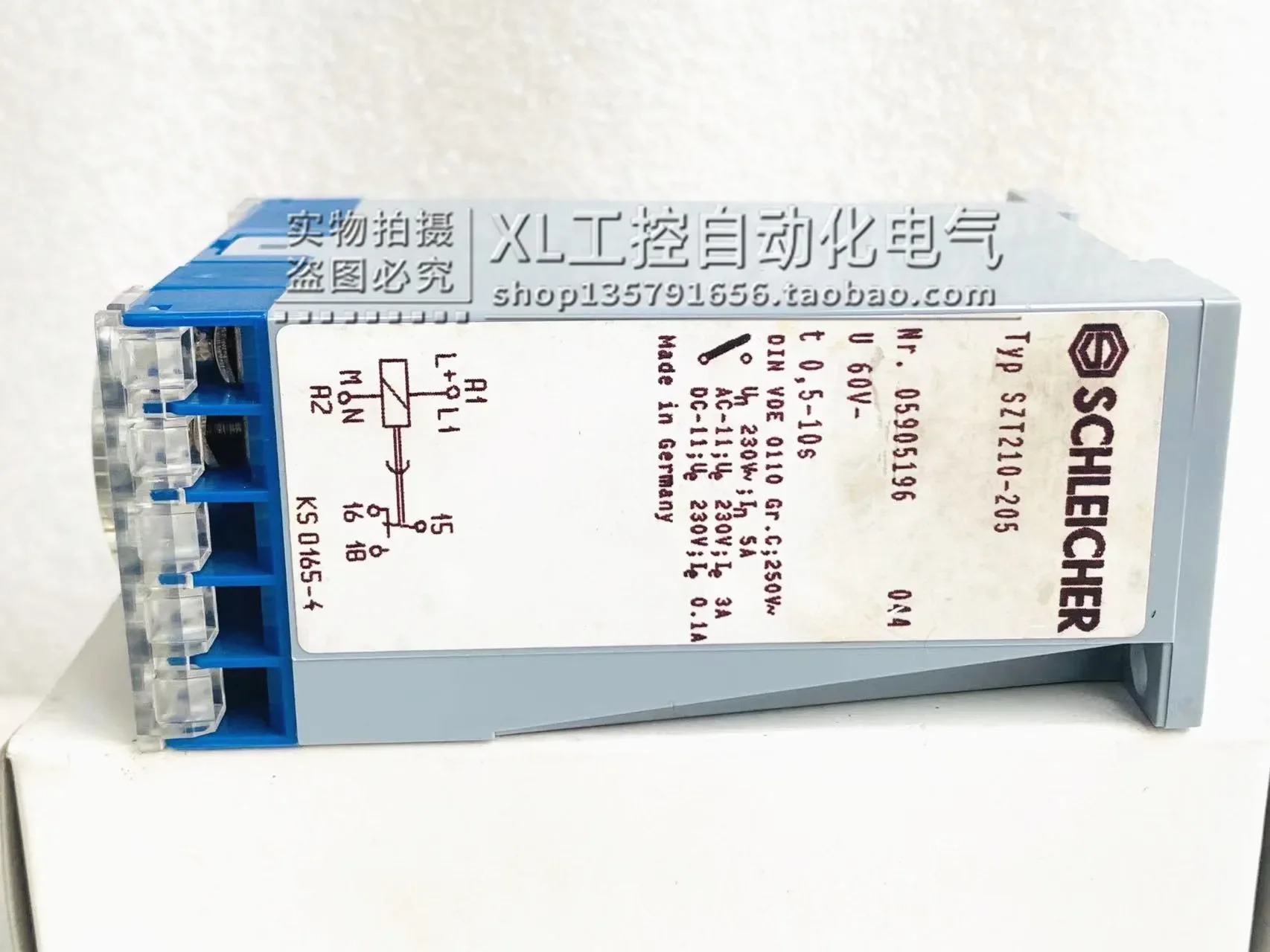 SZT210-205 Schleicher 안전 릴레이