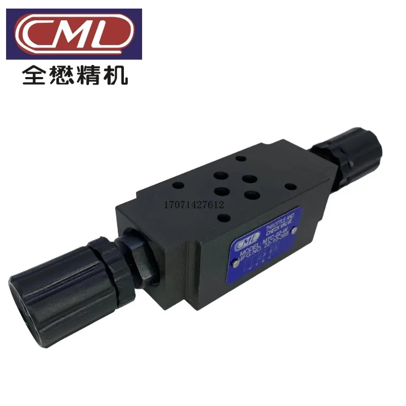 대만 CML 오버레이 밸브 MPC-02-W-1 압력 유지 MTC-02-W 릴리프 MRV-02P