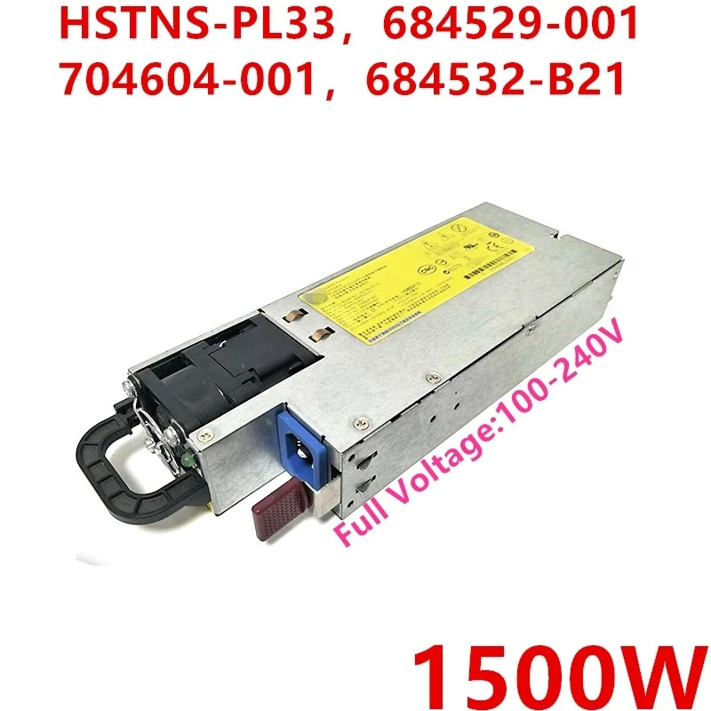 hp호환 1500W HSTNS-PL33 684529-001 704604-001 684532-B21 전원공급장치 신
