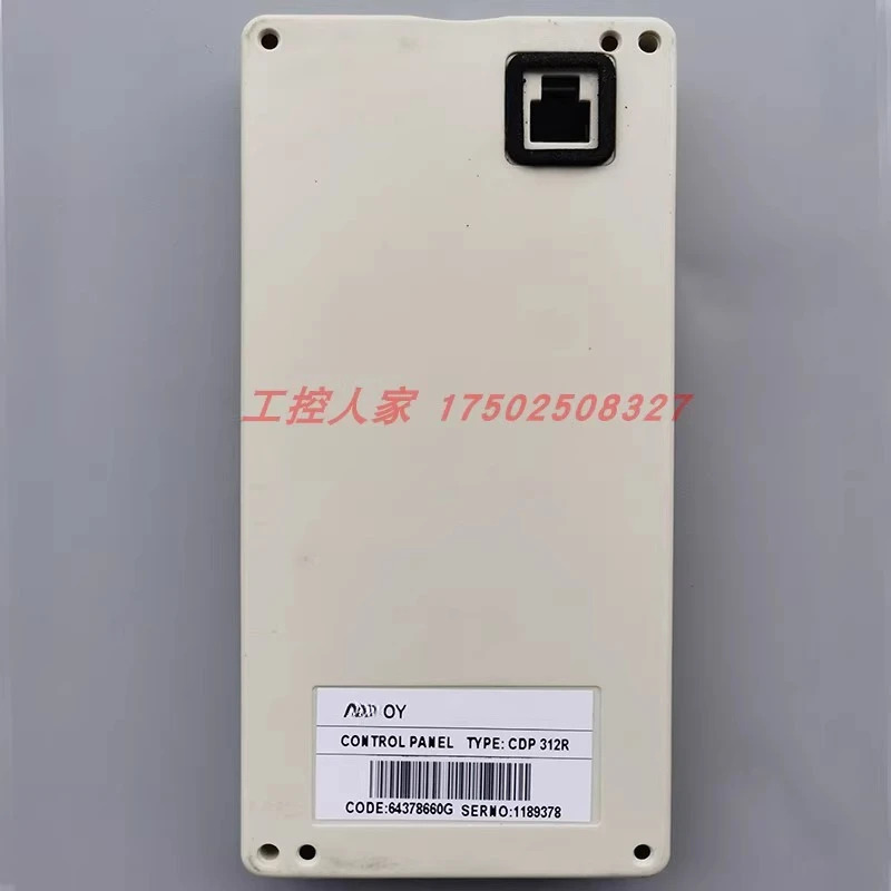 CDP312R 디스플레이 패널 주파수 변환기 ACS800 시리즈 오리지널 조작 컨트롤패널