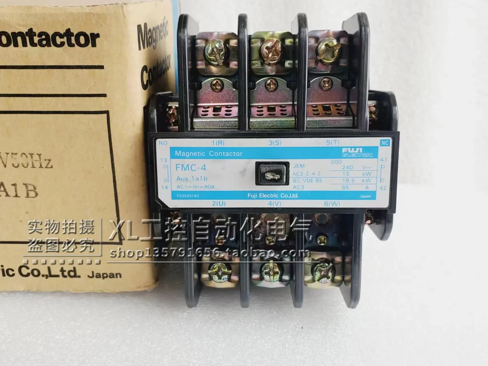 FMC-4 AC220V 일본 후지 FUJI 접촉기 1A1B