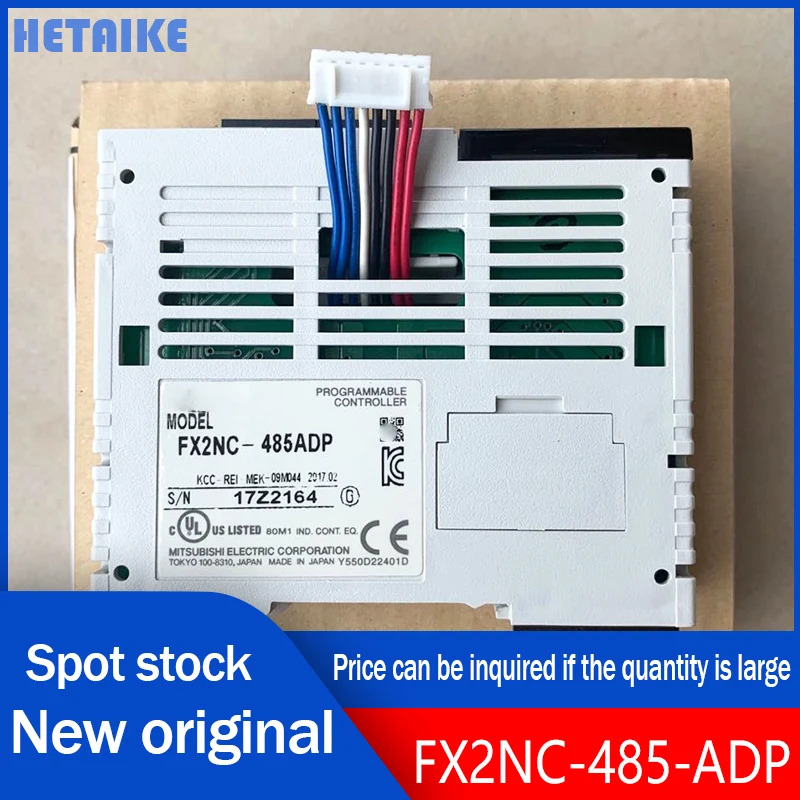 FX2NC-485-ADP PLC RS485 사양 어댑터 모듈 신