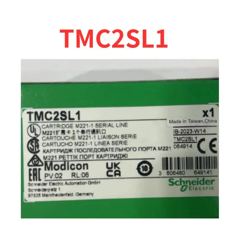 통신 포트 TMC2SL1 신