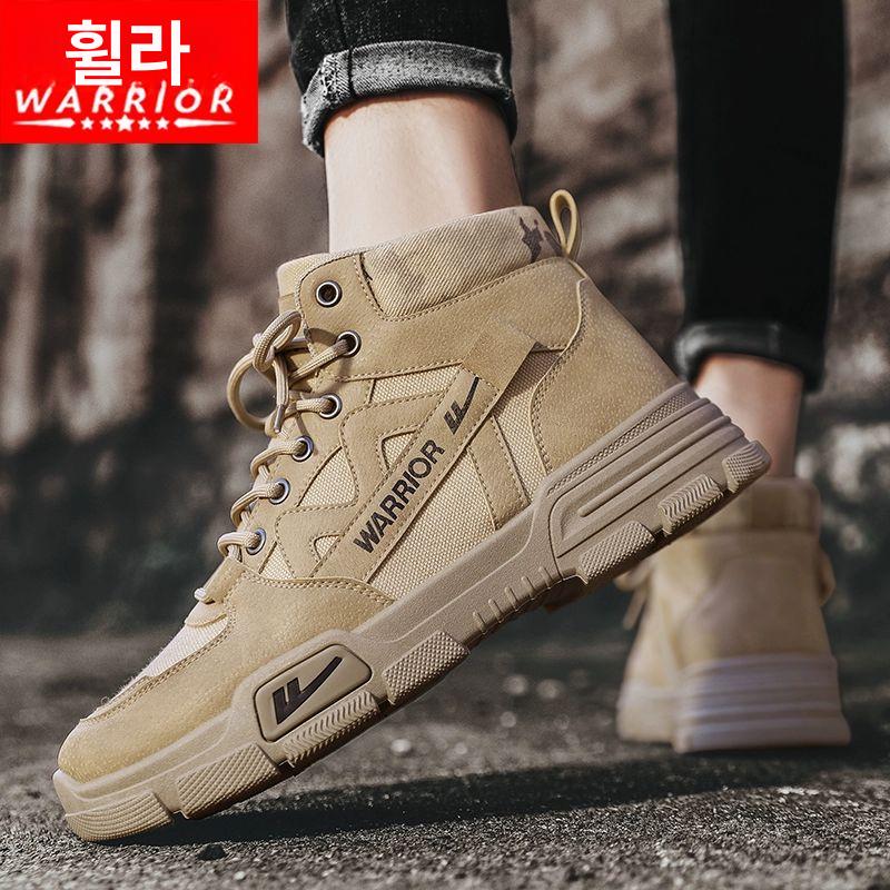 보온 겨울부츠 패션 안감 미끄럼방지 발목 털장화 방한장화 겨울신발 스노우 - 상세 이미지 5