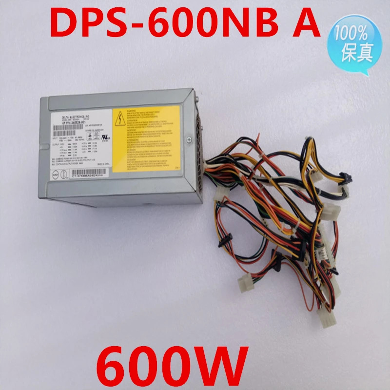 hp호환 XW8200 PSU 600W 전원공급장치 DPS-600NB A 345526-003 345643-001