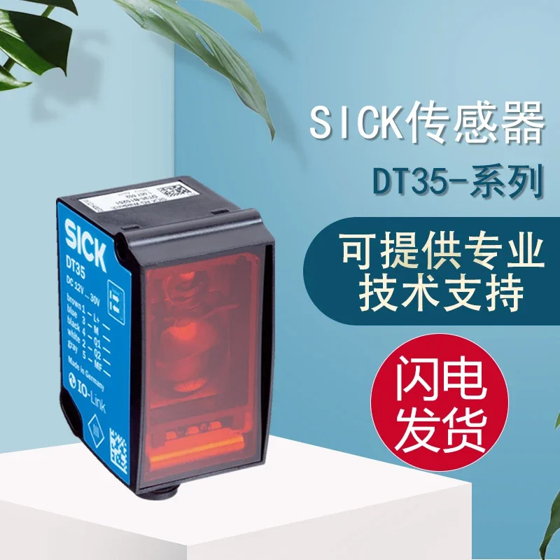SICK 오리지널 중범위 거리 감지 DT35-B15251거짓 10개 페널티