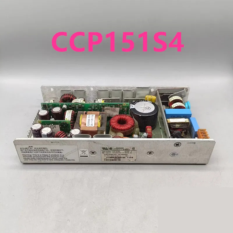 CHEROKEE CCP151S4 CCP151S4-1A리퍼 전원공급장치는 것처럼 작동