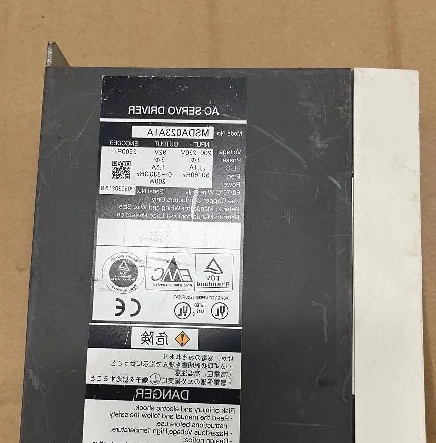 MSDA023A1A 3개월 으로 잘 작동함
