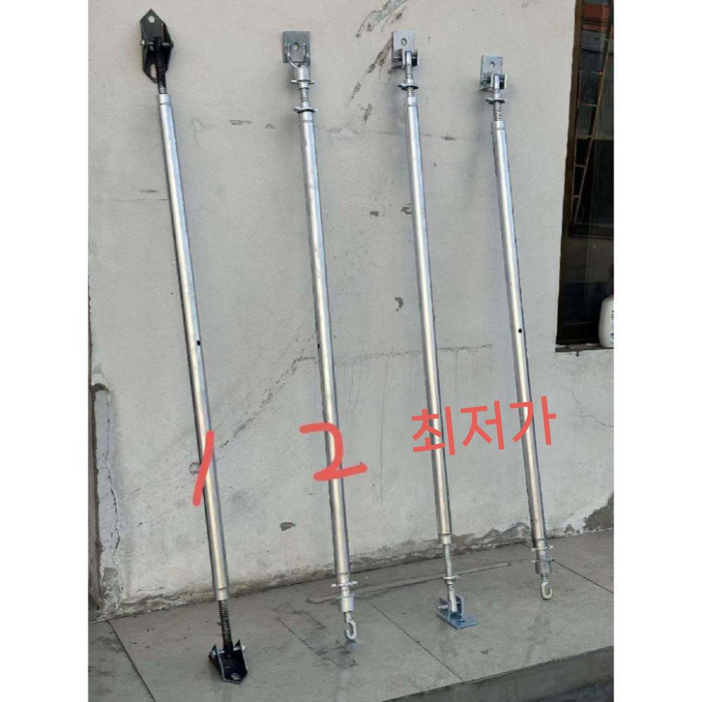 잭서포트 파이프 가설재 자갈 모래 어항 화분 삼태기 화분돌 조경 장식 거름망 메쉬 농업용 1.8-3.2미터 (76/60mm 3.0 - 상품 이미지