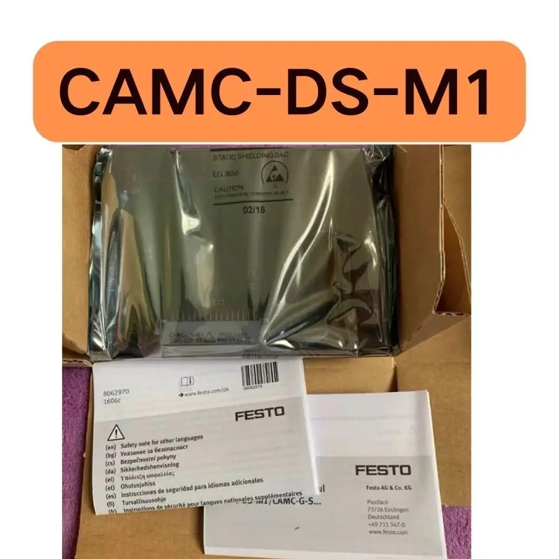 CAMC-DS-M1 모듈 보드 1501329