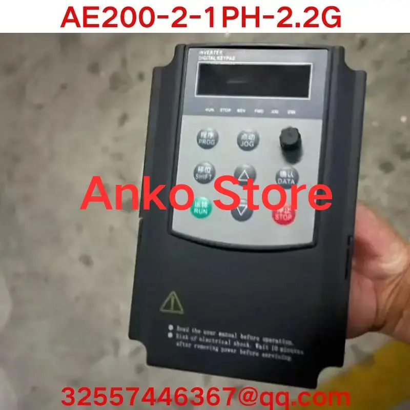 리퍼 OK 인버터 AE200-2-1PH-2.2G