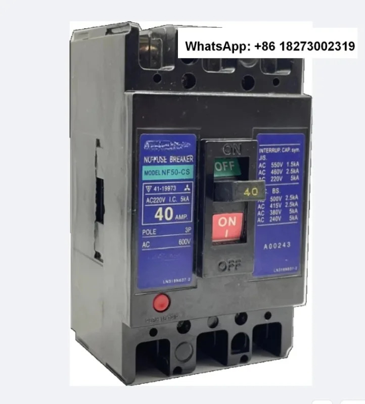 에어 스위치 몰드 케이스 회로차단기 NF400-SS 300A 350A 400A