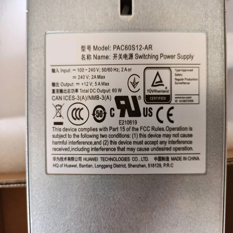 화웨이호환 S5735S USG65E 오리지널 PC PSU 60W 전원공급장치 PAC60S12-AR 신