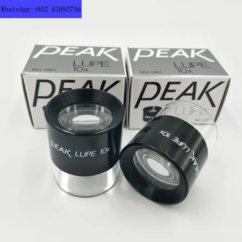 PEAK1961-10X 휴대HD 돋보기 실린더 10x