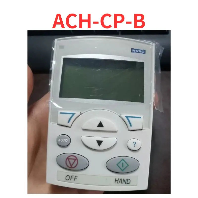리퍼 ACH-CP-B 조작 패널 완료