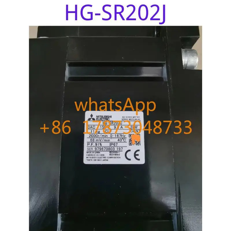 리퍼 서보모터 HG-SR202J 기능 리퍼가 그대로 유지