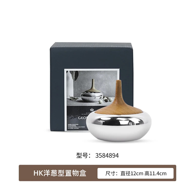 HK 시리즈 스테인리스 스틸 꽃병 백조 넥 보관함 북 장식품