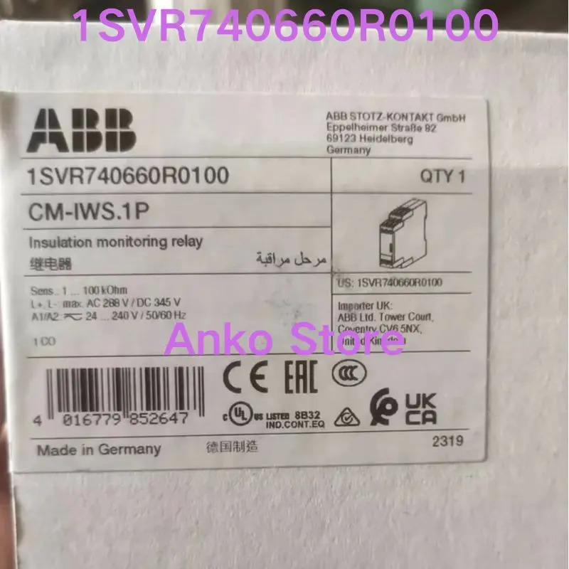 ABB 절연 모니터링 릴레이 CM-1WS.1P 1SVR740660R0100 신