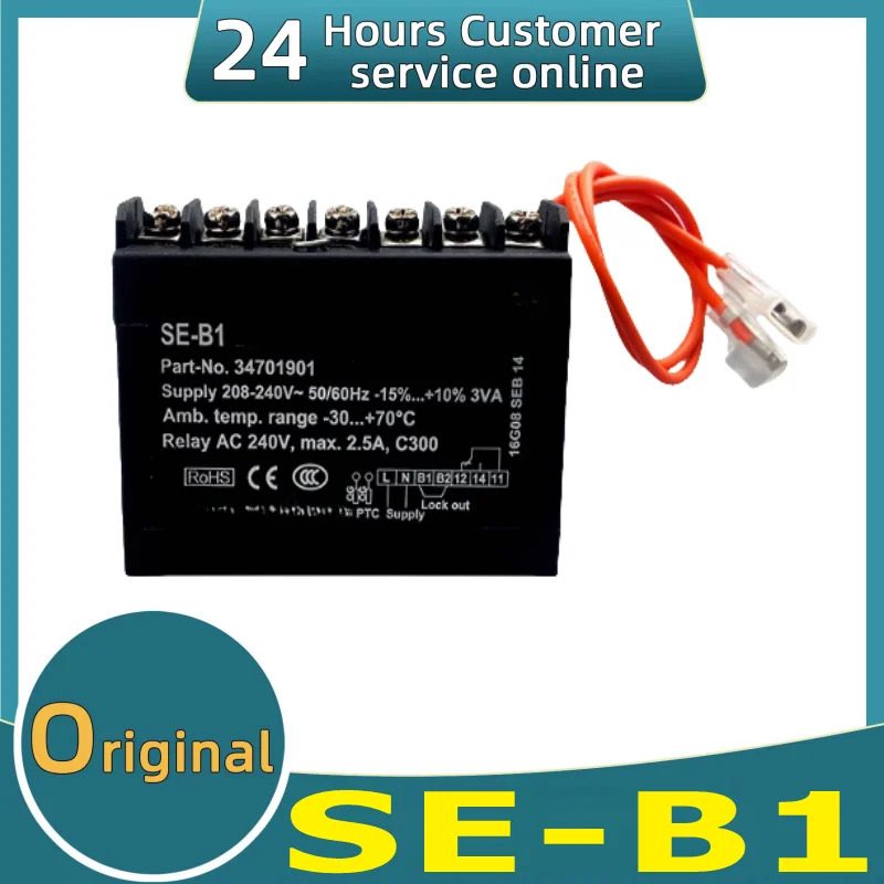 오리지널 압축기 모듈 Se-b1 Se-b2