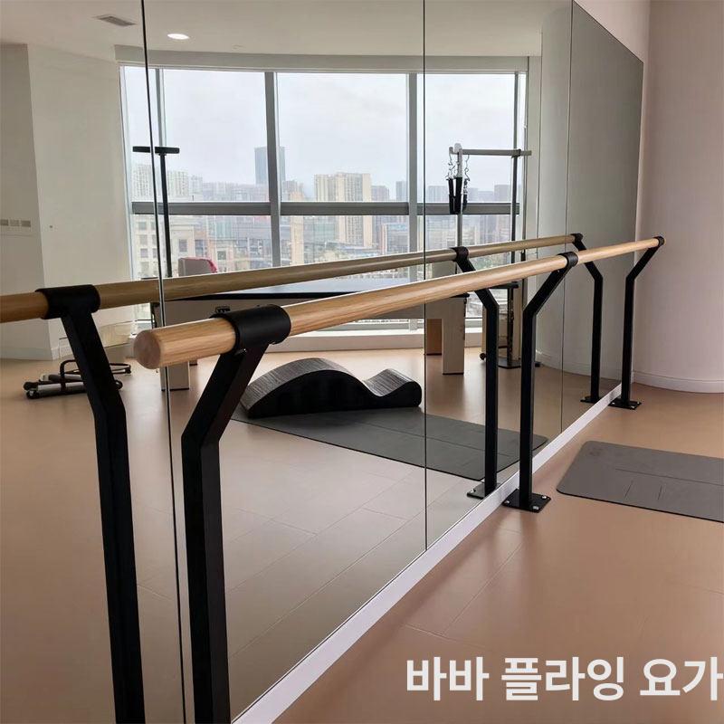 고정형 발레바 브라켓 이중 설치 무용 손잡이 연습용 스트레칭 - 상세 이미지 2