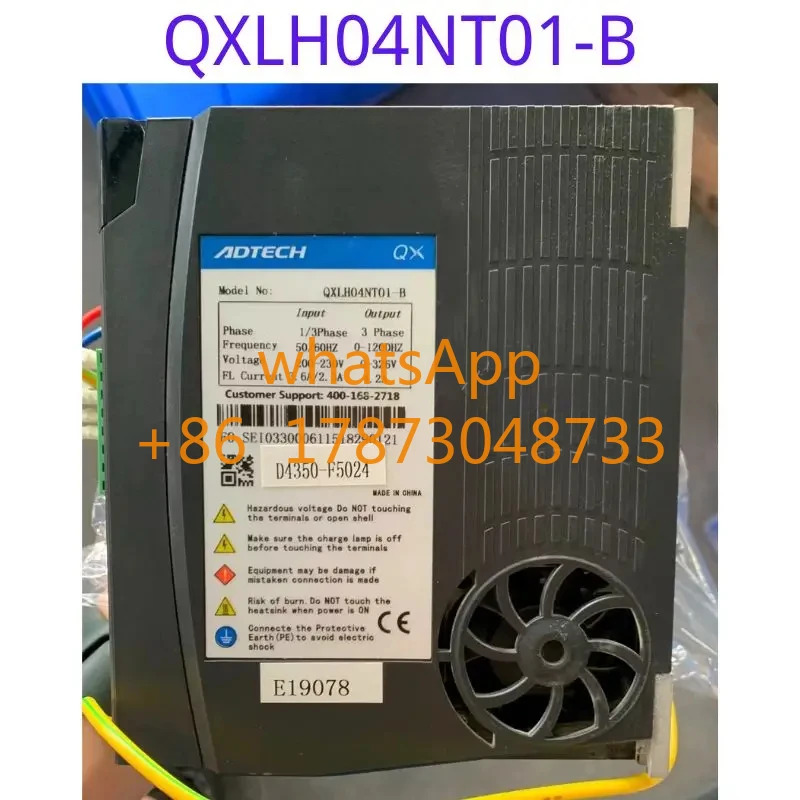 리퍼 드라이브 QXLH04NT01-B 기능 OK