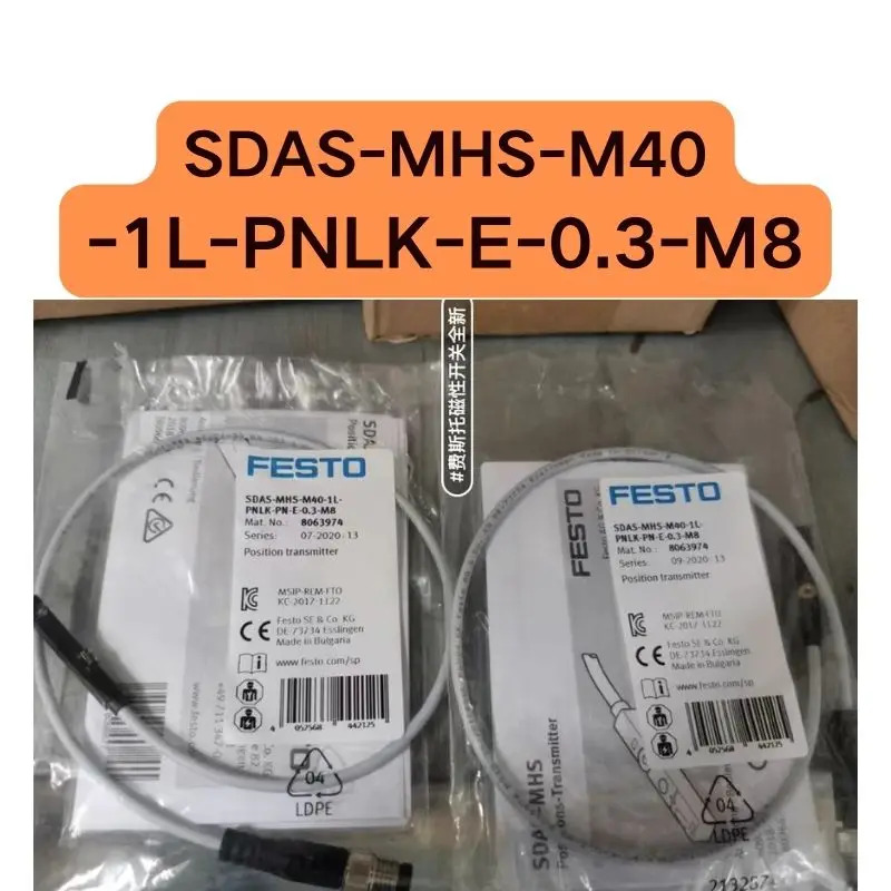 신형 실린더 마그네틱 스위치 8063974 SDAS-MHS-M40-1L-PNLK-E-0.3-M8