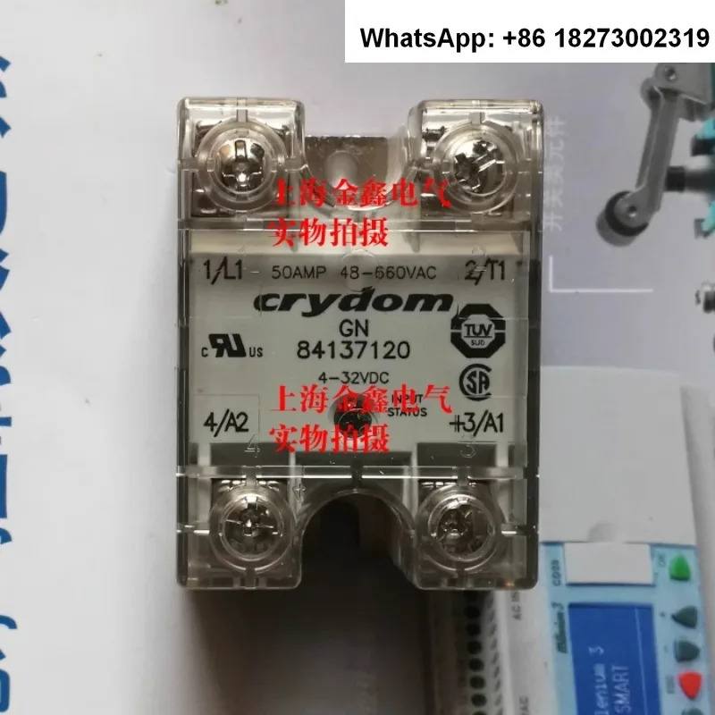84136162/6121 84137010/7020 크루제 84137120/7140/7180