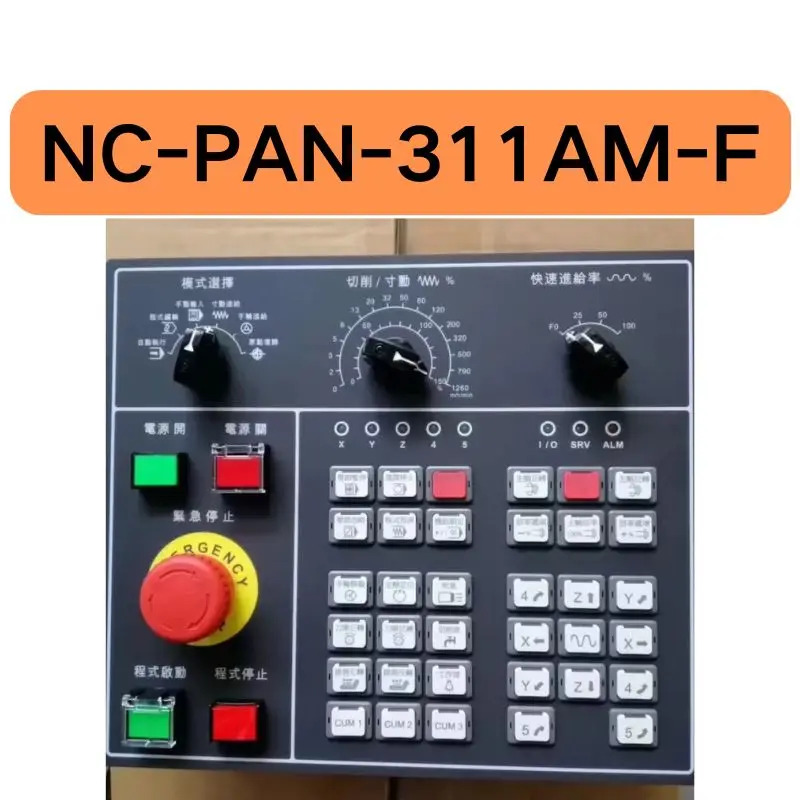 CNC 시스템 패널 NC-PAN-311AM-F 신