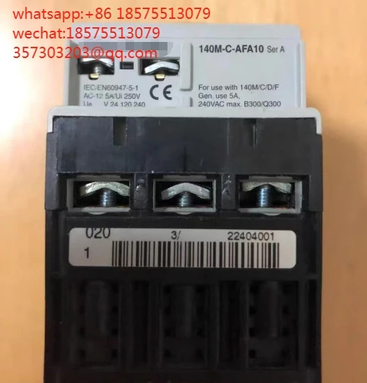 모터 보호 회로차단기 140-C2E-C10 6.3-10A 2.5-4.0A