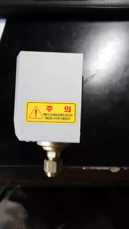 YSC YSNS-C110 YSNS-C106 YSNS-130
