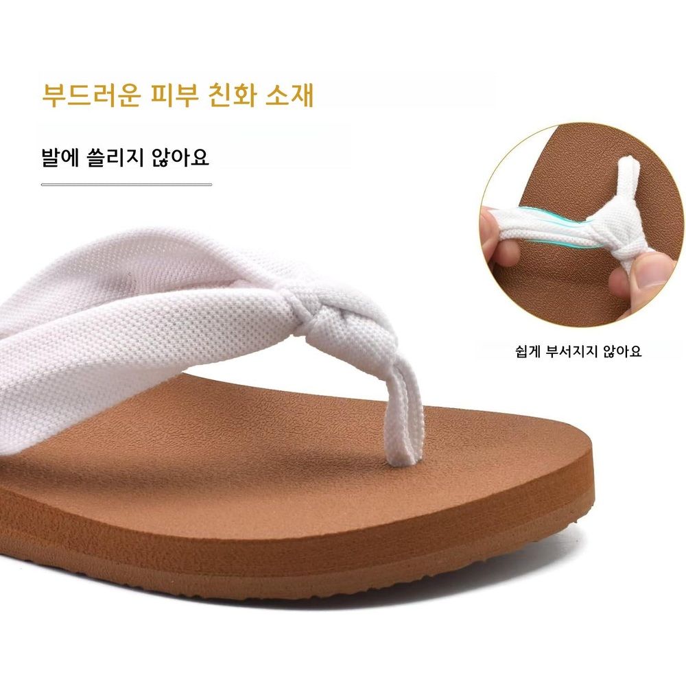 여성 아치 서포트 샌들 플립플롭 편안한 착용감 흰색 (36) 230mm 이미지 6