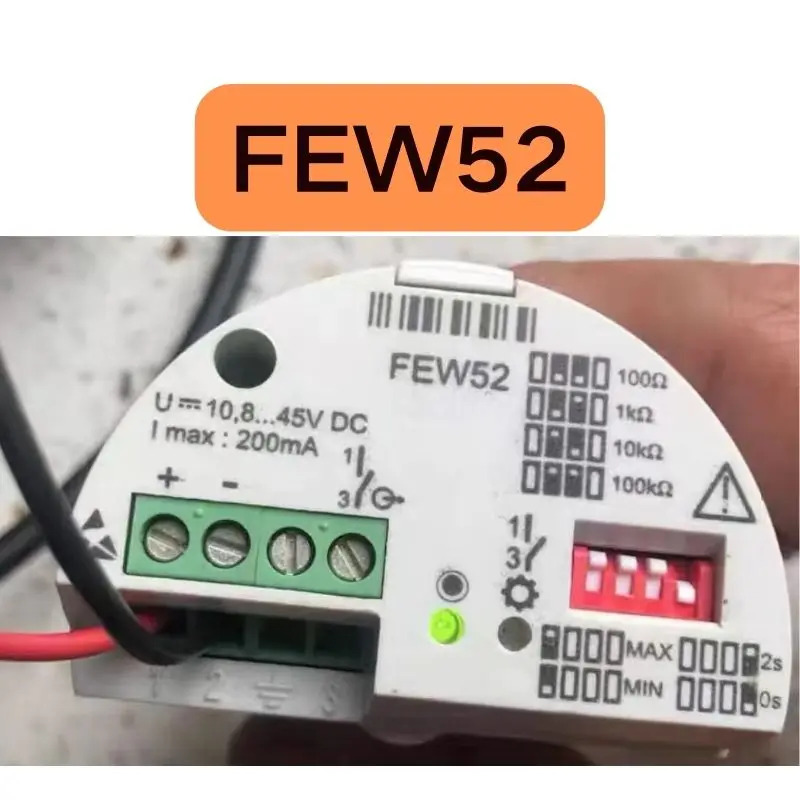 리퍼 E H 모듈 FEW52 완료 기능이 손상