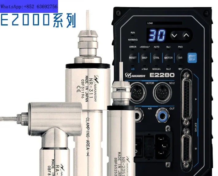 고속 전기 스핀들 모터 속도 제어 서버 나카니시 공작 기계 E2280