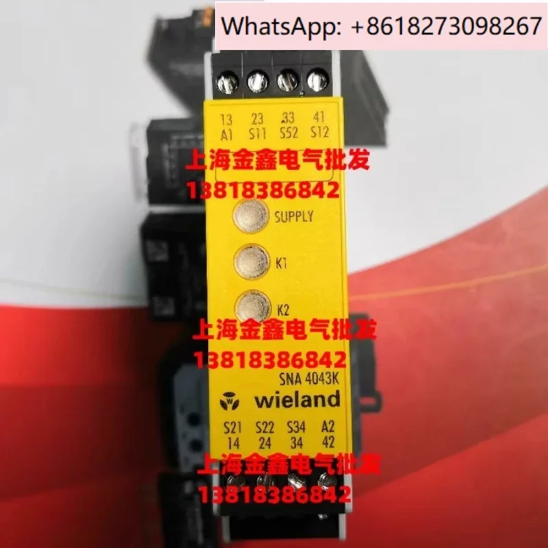 오리지널 독일 Wieland 안전 릴레이 SNA 4043K-A 24V R1.188.1810.0
