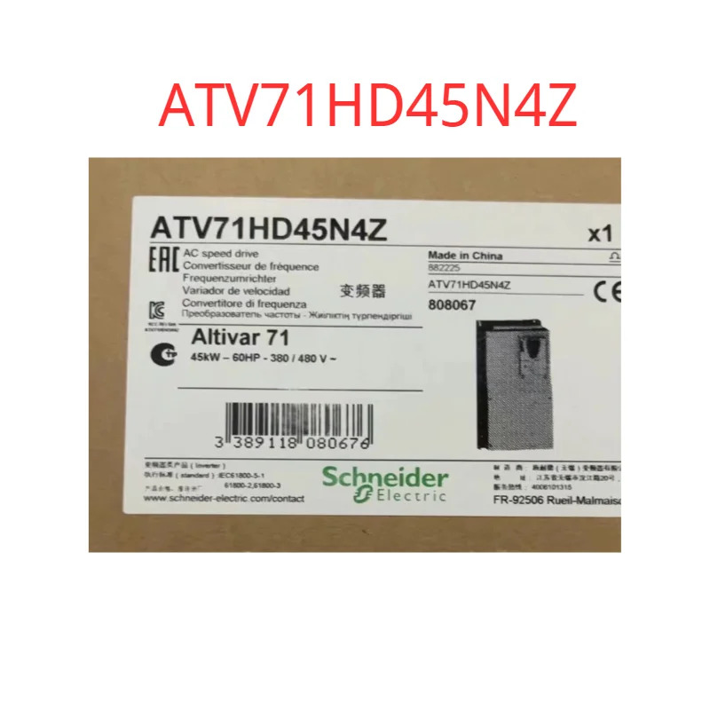 ATV71HD45N4Z 주파수 변환기