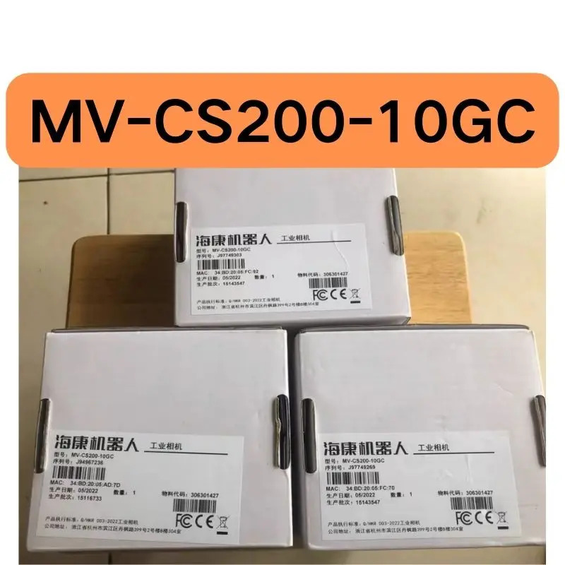 MV-CS200-10GC 컬러 카메라 2 천만 화소 신