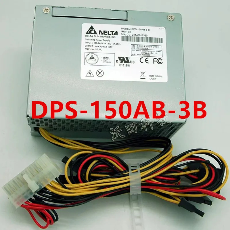 DELTA 150W DPS-150AB-3B DPS-150AB-3 B새 원본 전원공급장치