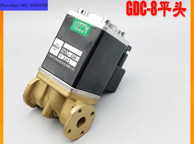 GDC-8/K F.S 솔레노이드 고진공 플래퍼 차단 밸브 G3/8 GDC-10KF