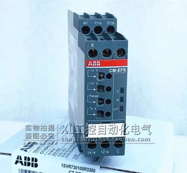 오리지널 ABB CM 시리즈 모니터링 릴레이 CM-MSS.12S 1SVR 730700 R0100