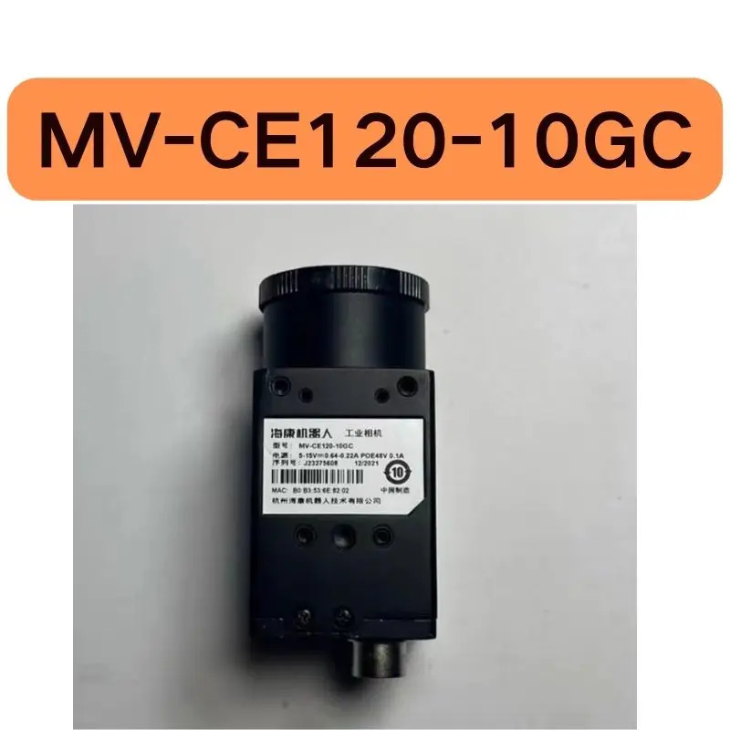 리퍼 MV-CE120-10GC 1 천 2 백만 컬러 산업카메라 완료 정상 기능