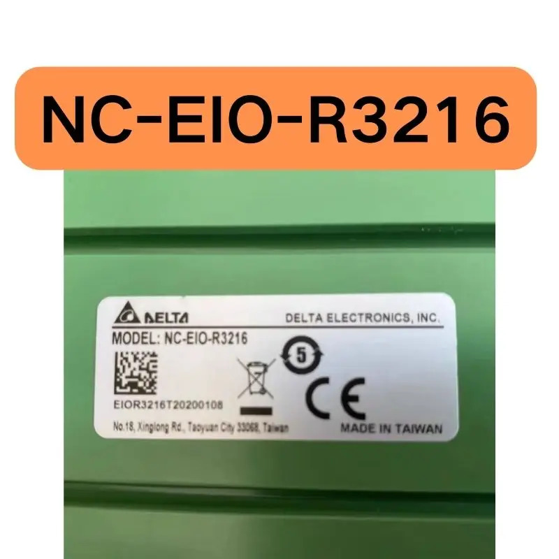 리퍼 IO 릴레이 NC-EIO-R3216 완료 기능 유지