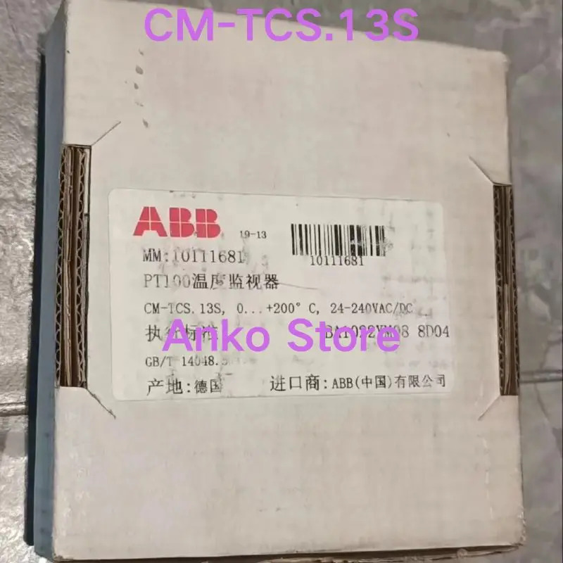 ABB 3상모니터링 릴레이 CM-TCS.13S 신