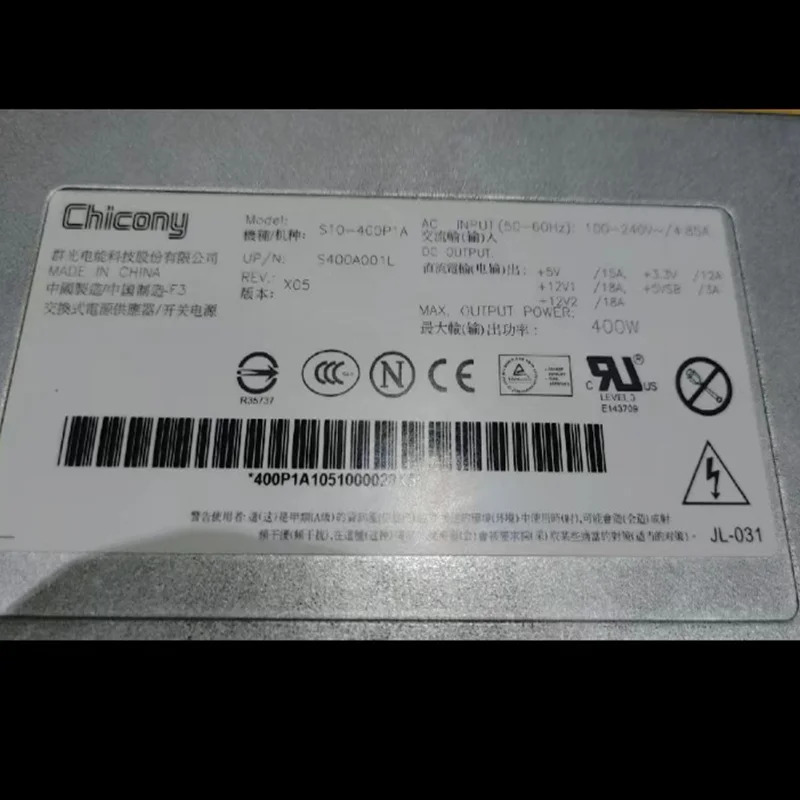 CHICONY오리지널 전원공급장치 1U 400W S10-400P1A 신