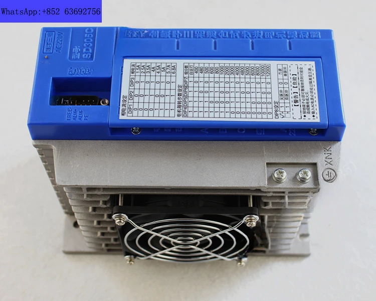 풀 디지털 하이브리드 스텝퍼 모터 드라이버 SD305CP SD305E SD305C 3상